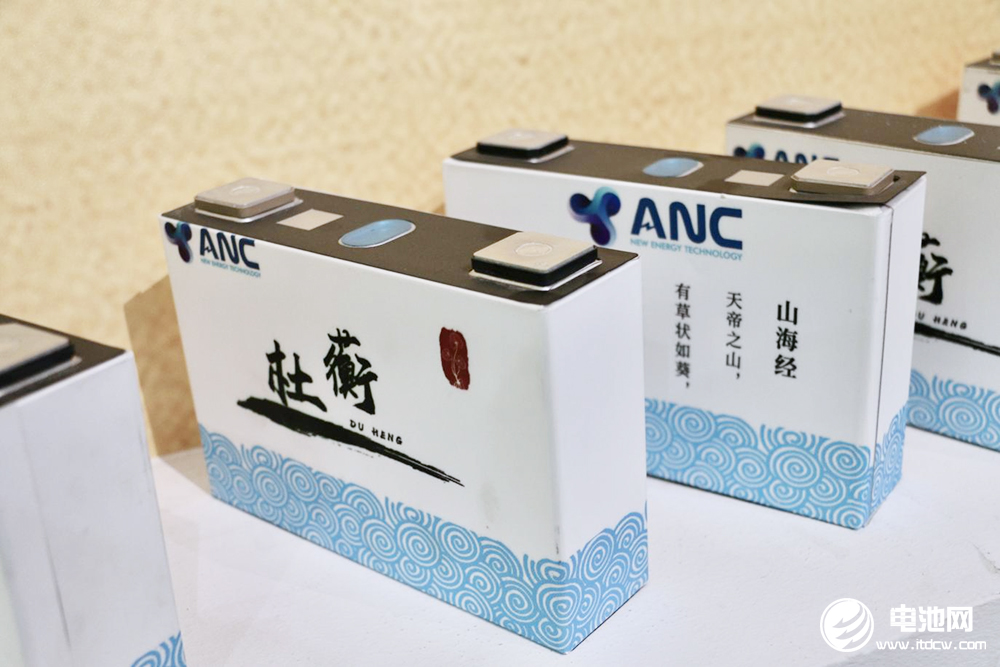 中國電池新能源產(chǎn)業(yè)鏈調(diào)研團(tuán)一行參觀考察安馳科技