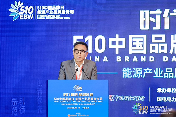 《中國質量萬里行》雜志社社長杜吟 《中國質量萬里行》雜志社社長杜吟