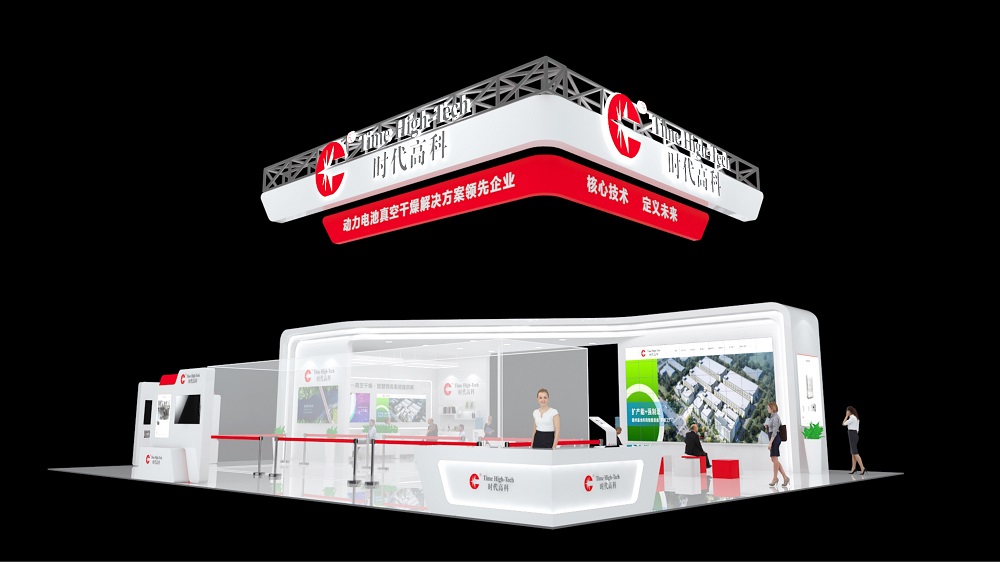 時代高科展會效果圖 時代高科展會效果圖