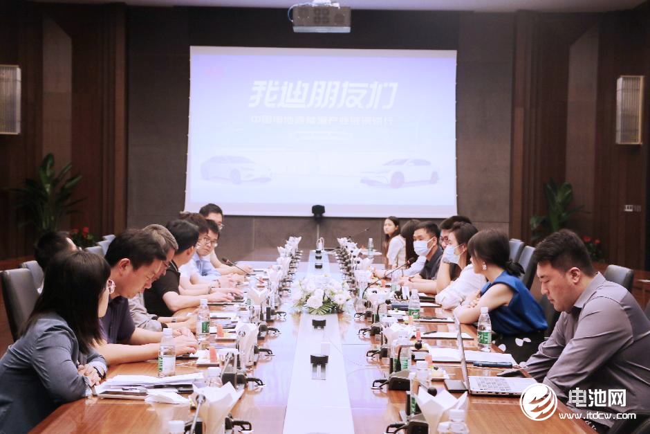 新能源汽車,比亞迪,動(dòng)力電池