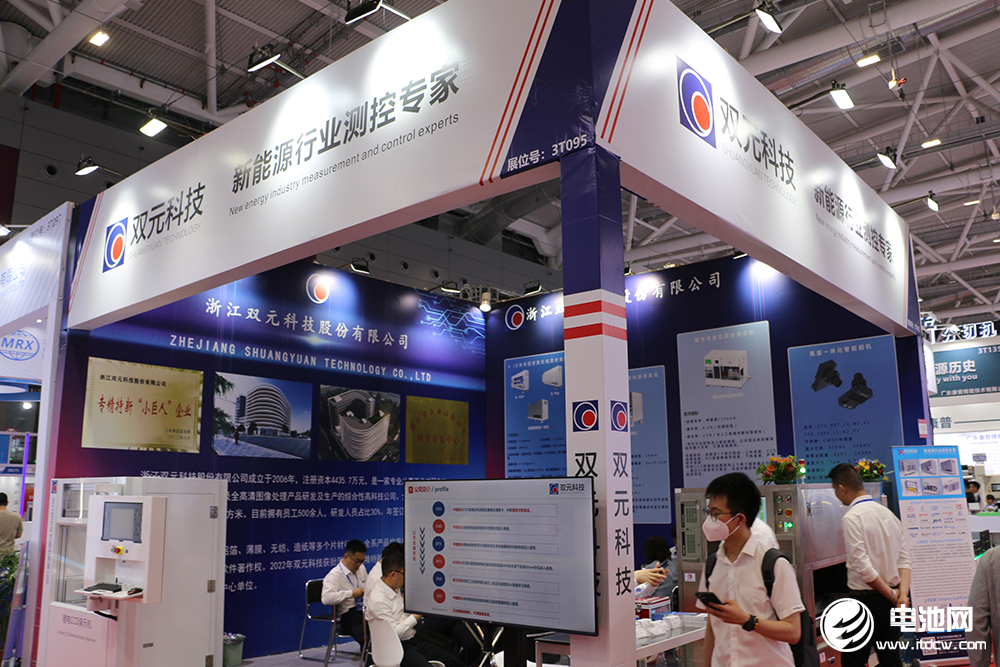 電池新能源業(yè)務(wù)營收占比超62% 雙元科技在手訂單近10億元