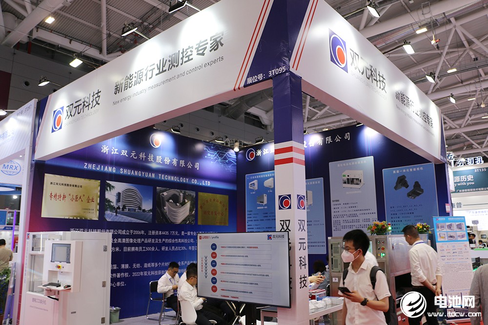 鋰電設備 鋰電設備