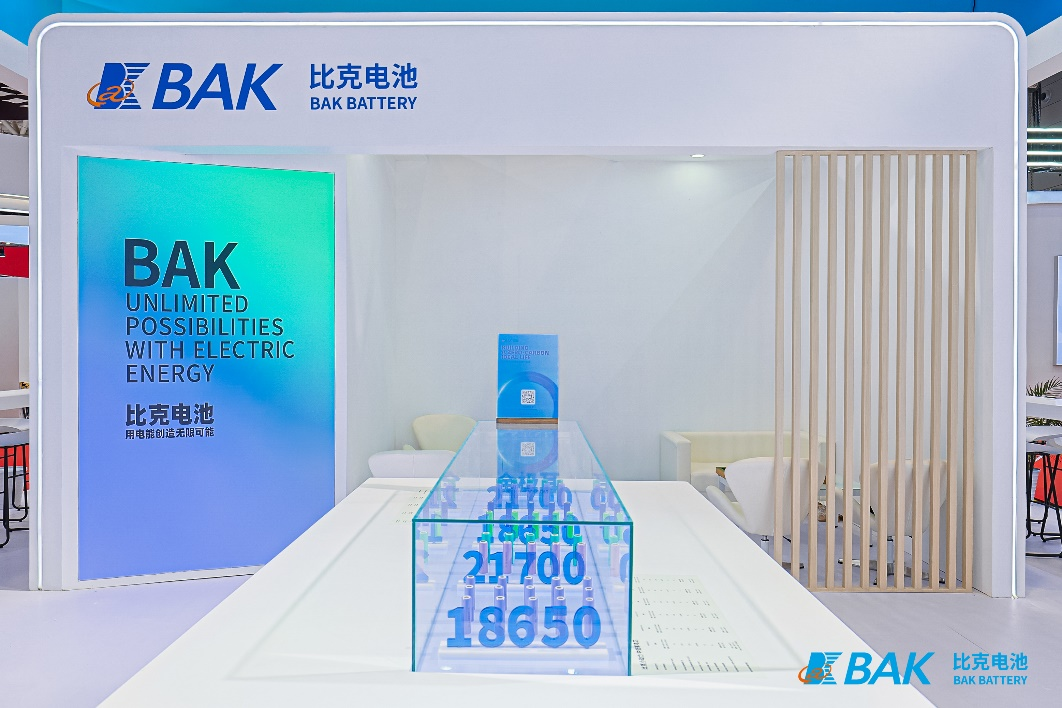 動力電池,圓柱電池,比克電池