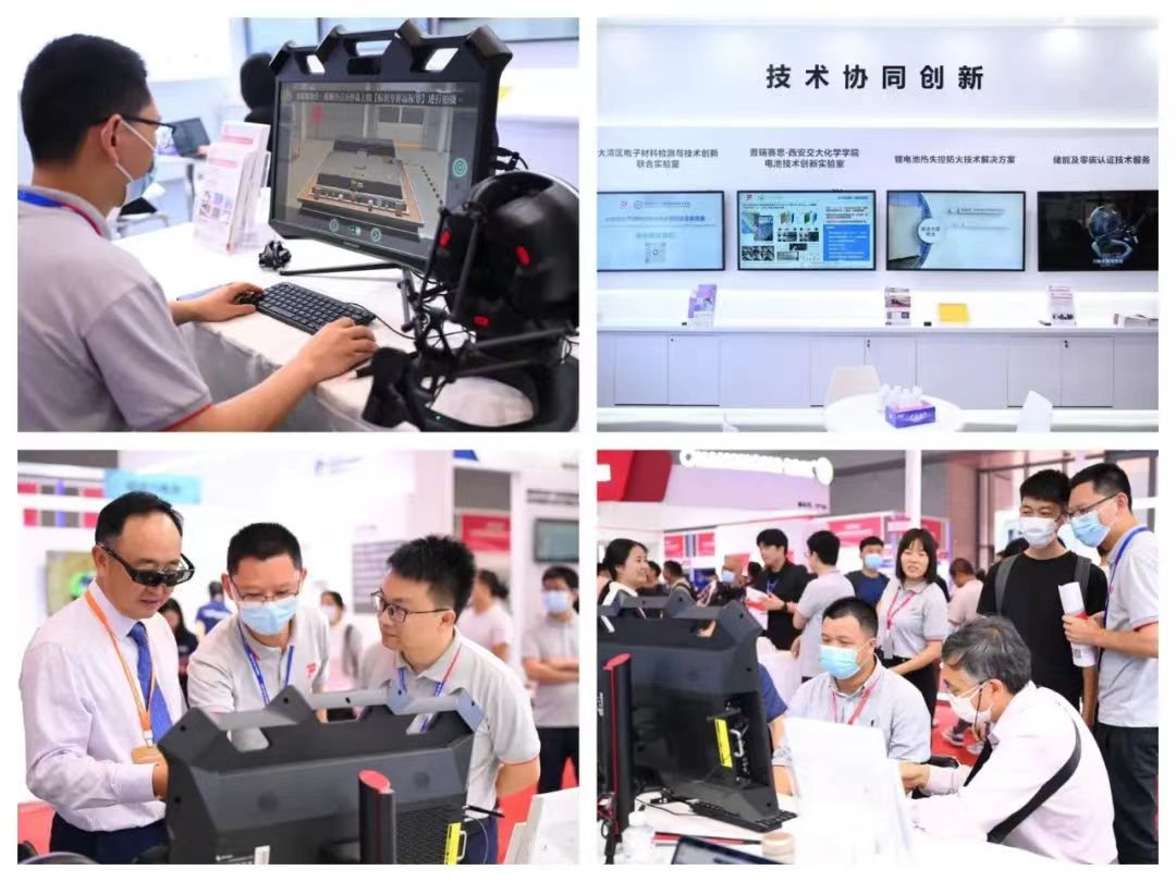 助力新能源產業高質量發展 普瑞賽思亮相CIBF 2023 助力新能源產業高質量發展 普瑞賽思亮相CIBF 2023