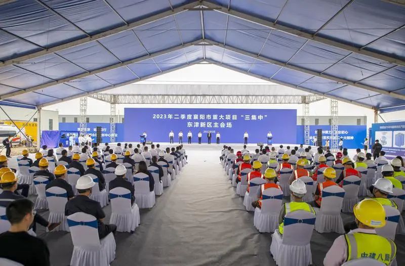 贛鋒鋰電百億電池項目于湖北襄陽開工 一期預計年底投產