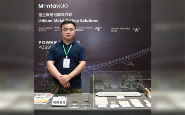 盟維科技 盟維科技