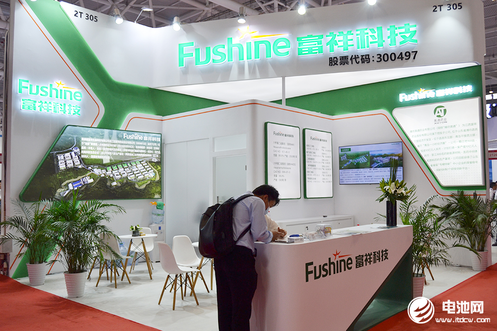 富祥藥業(yè)擬投建年產(chǎn)2萬噸硫酰氟和1萬噸雙氟磺酰亞胺鋰項(xiàng)目