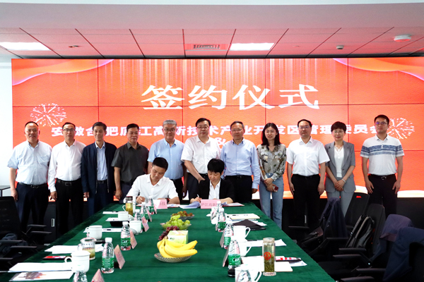 【一周項(xiàng)目動(dòng)態(tài)】遠(yuǎn)景能源/國電投/林洋能源/*ST碳元擬投建儲能領(lǐng)域項(xiàng)目!普利特/英能基擬落地鈉電池項(xiàng)目