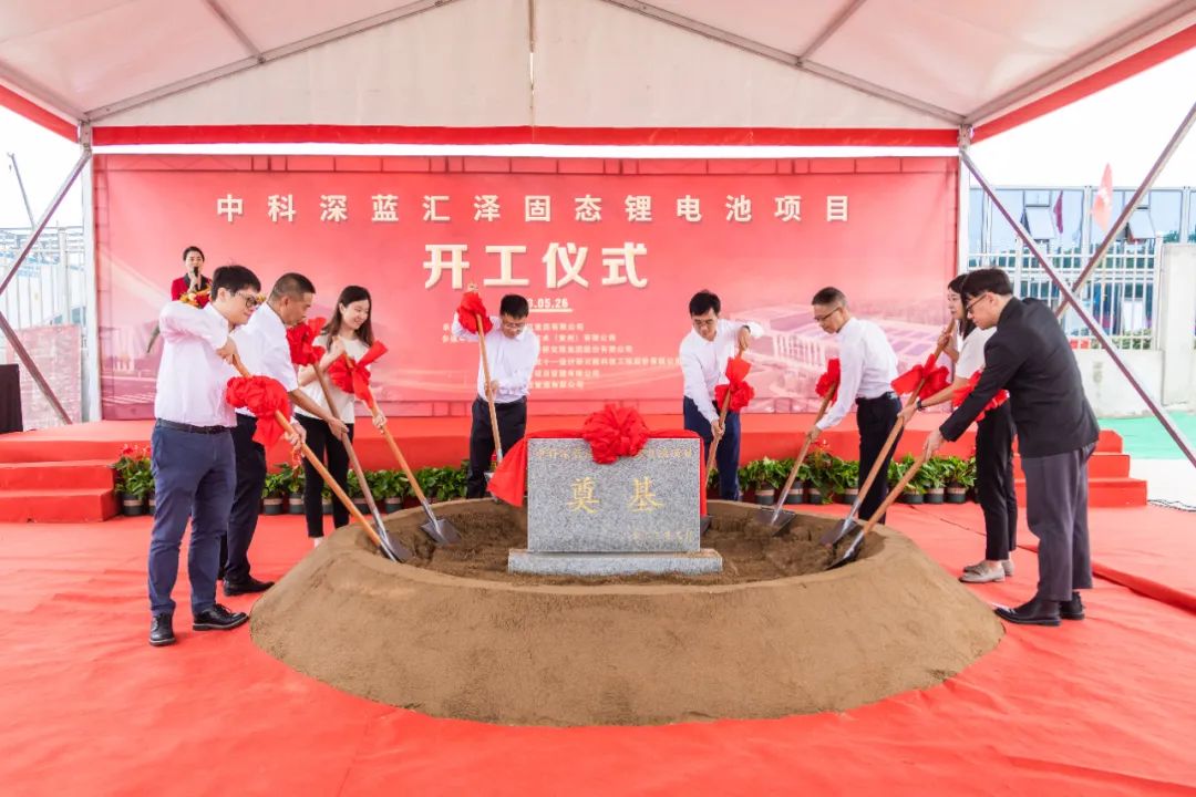 圖/武進國家高新區 圖/武進國家高新區