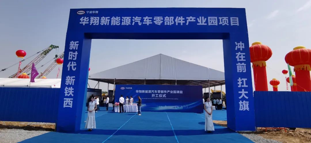 圖/沈陽(yáng)日?qǐng)?bào)