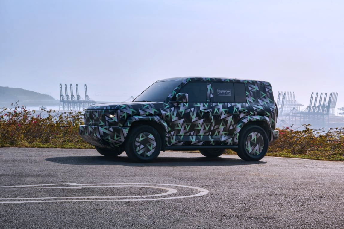 比亞迪F品牌定名方程豹：首車年內(nèi)發(fā)布 開(kāi)啟新能源車個(gè)性風(fēng)暴