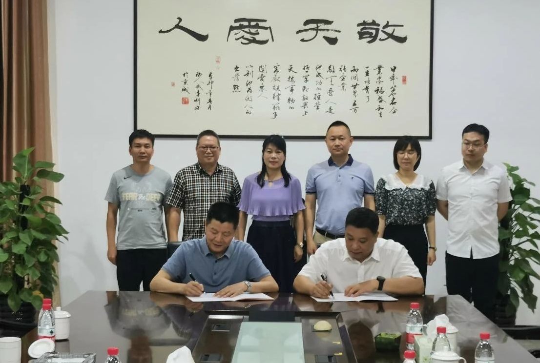 廣西防城港經(jīng)開區(qū)管委與匯成新材料簽約