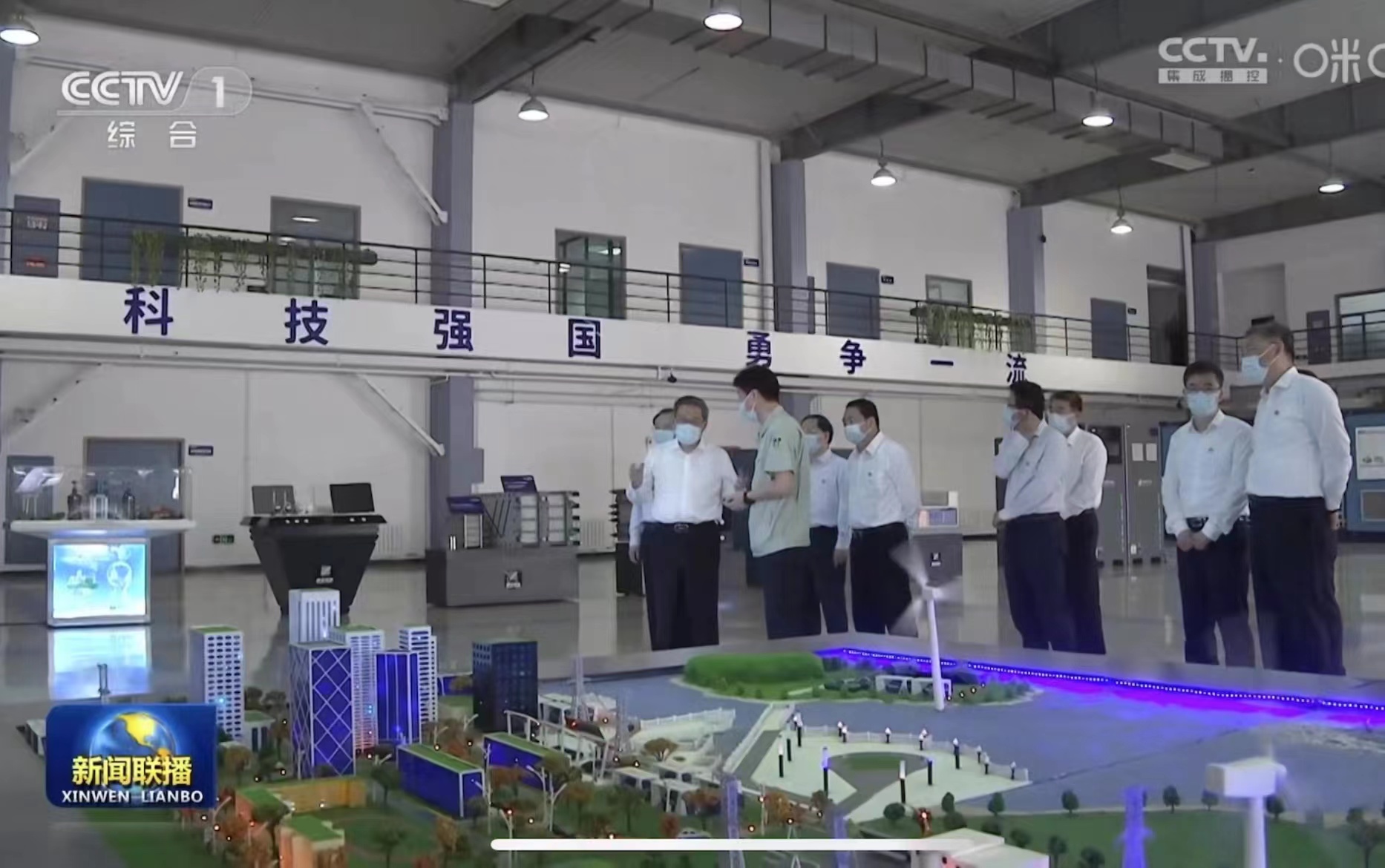 中共中央政治局常委、國務院總理李強調研大連融科儲能