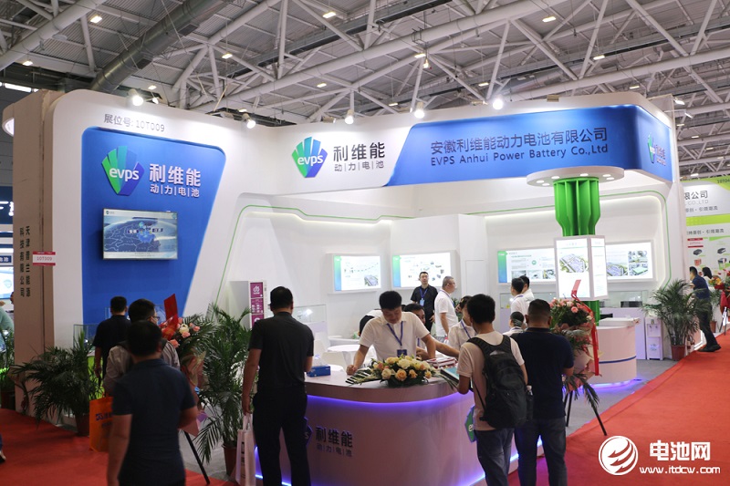 跨界儲能鋰電池再現(xiàn)叫停案例 又一上市公司終止籌劃重大資產(chǎn)重組