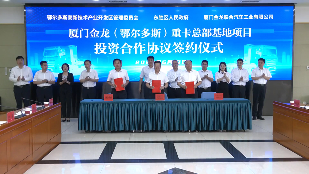 圖片來源：東勝發布