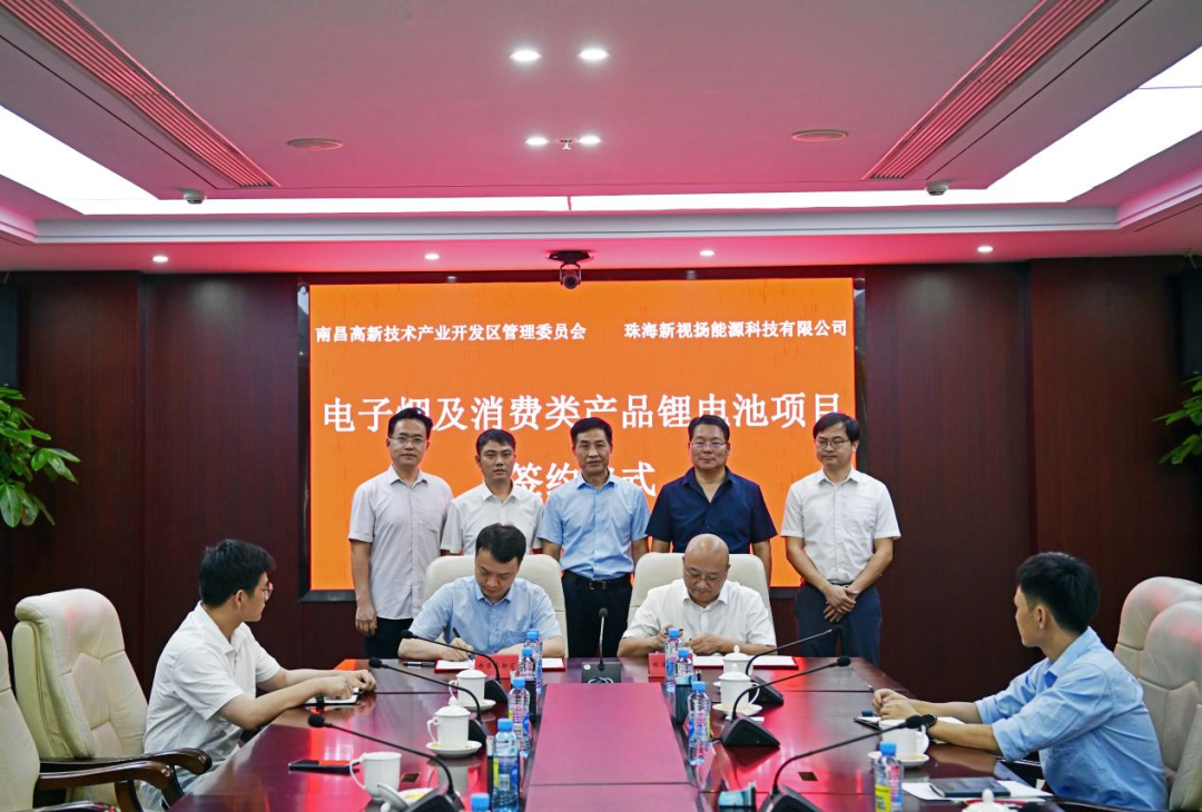 圖/南昌高新區 圖/南昌高新區