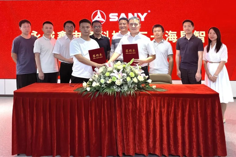 圖片來(lái)源：三一集團(tuán)