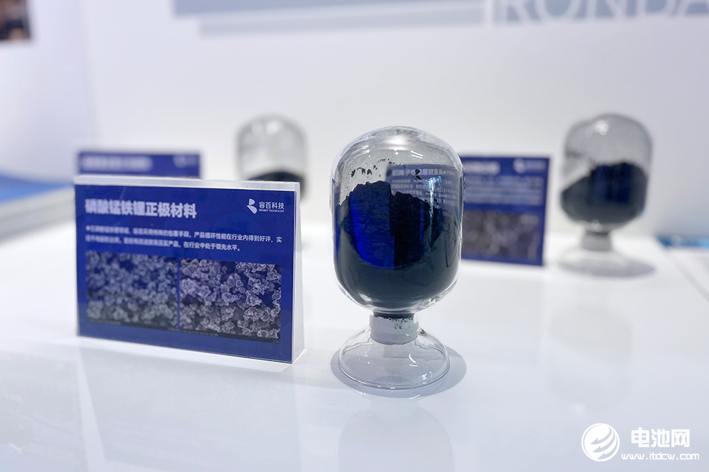 磷酸鐵錳鋰 磷酸鐵錳鋰