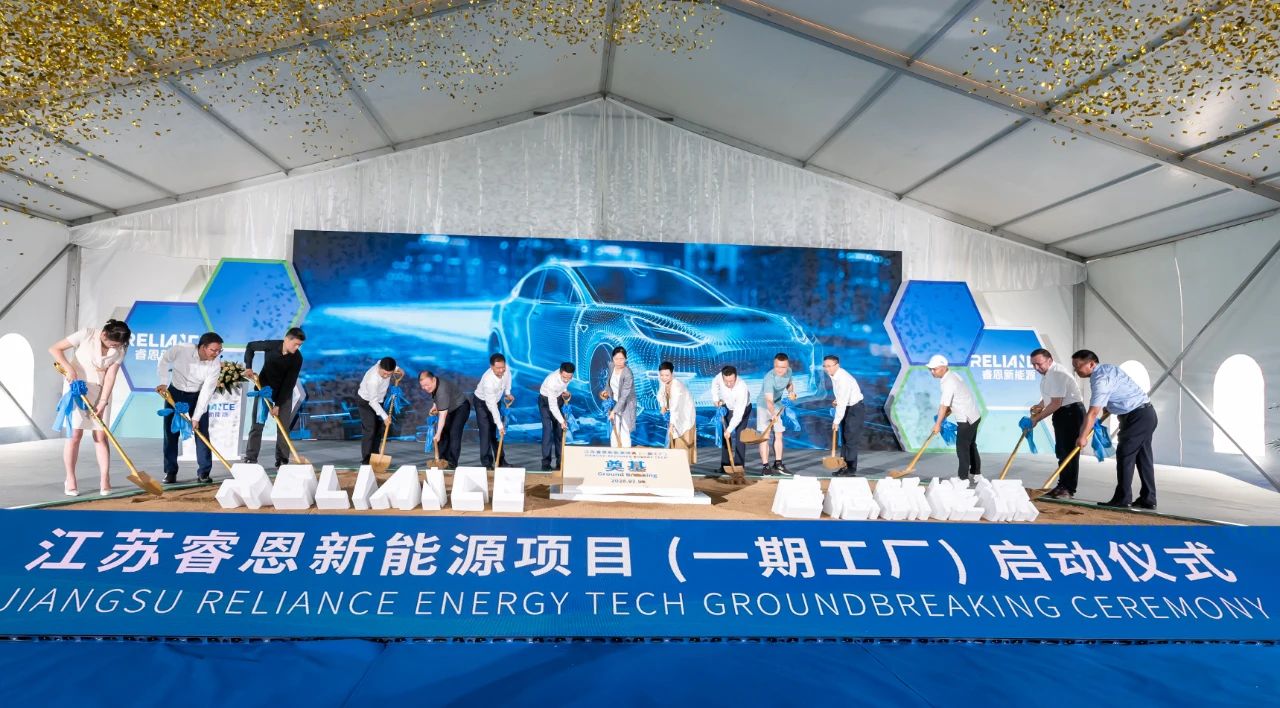 圖片來源:常州發布 圖片來源:常州發布