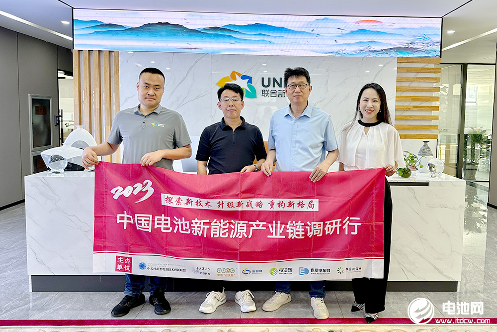 破解換電難題 聯(lián)合新能源著力打造換電新標(biāo)準(zhǔn)