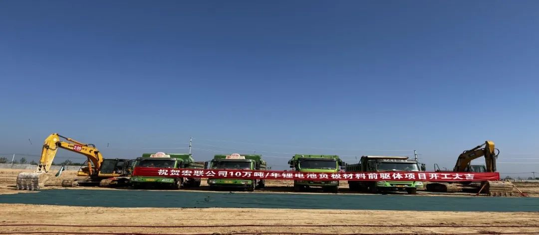 圖/洛陽石化工程建設集團公司