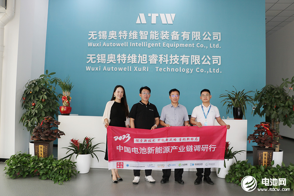 中關村新型電池技術創新聯盟秘書長于清教一行參觀考察奧特維智能裝備 中關村新型電池技術創新聯盟秘書長于清教一行參觀考察奧特維智能裝備