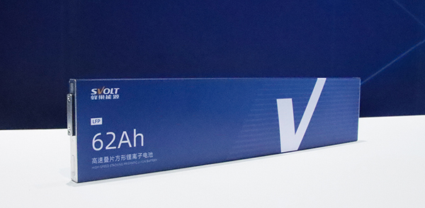 蜂巢能源,動力電池,鋰電池