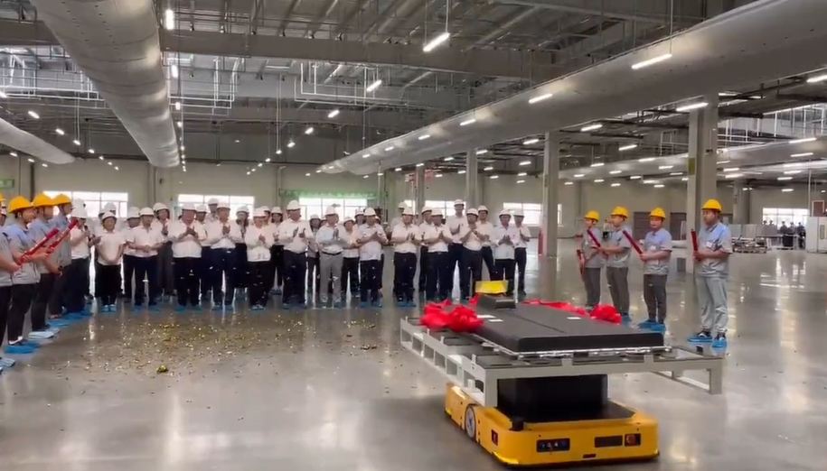 一汽弗迪 一汽弗迪