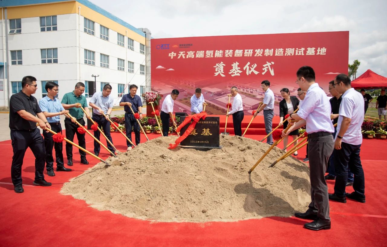 【燃料電池周報】國家能源局/工信部領導發聲支持氫能產業發展！北京/上海再推氫能政策