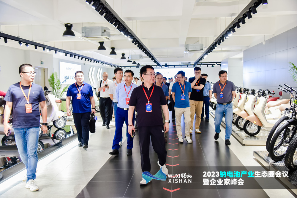 2023鈉電池產(chǎn)業(yè)生態(tài)圈會(huì)議暨企業(yè)家峰會(huì) 2023鈉電池產(chǎn)業(yè)生態(tài)圈會(huì)議暨企業(yè)家峰會(huì)