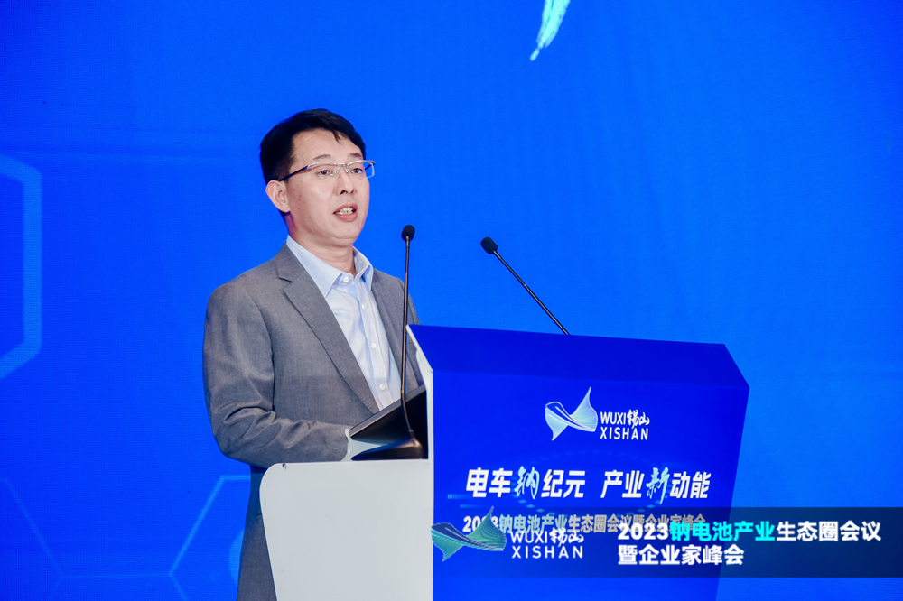 中關村新型電池技術創新聯盟秘書長于清教