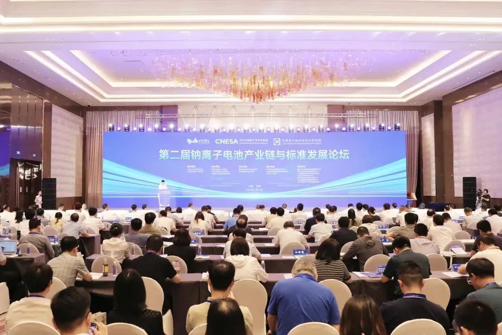 競逐儲能風口 錫山正攀登! 競逐儲能風口 錫山正攀登!