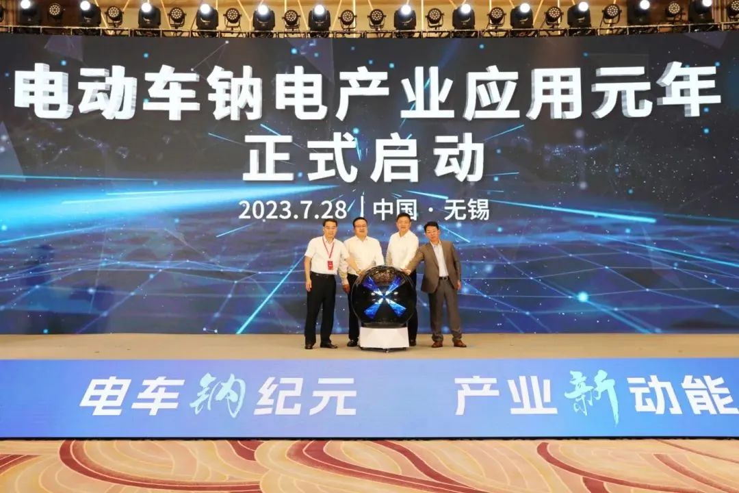 競逐儲能風口 錫山正攀登! 競逐儲能風口 錫山正攀登!