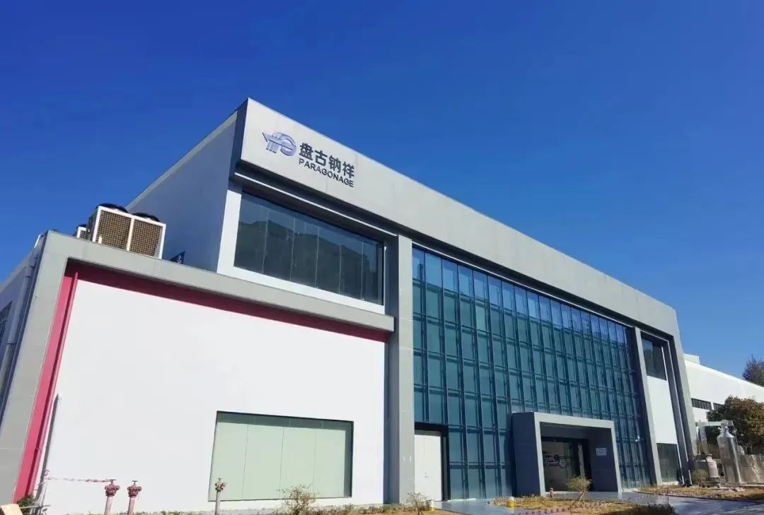 競逐儲能風口 錫山正攀登! 競逐儲能風口 錫山正攀登!