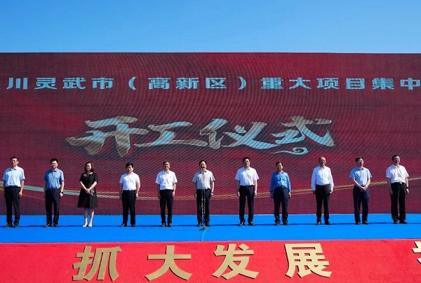 24億元！昆工科技新型鉛炭儲能電池項目于寧夏靈武開工