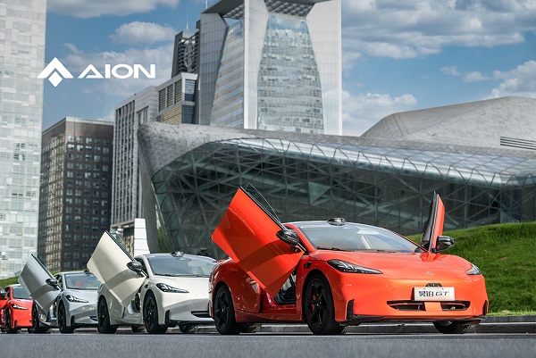 廣汽埃安 廣汽埃安