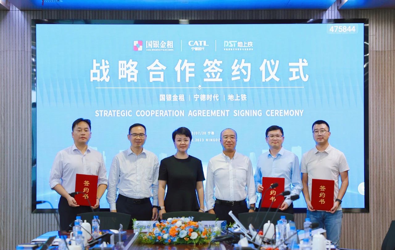 圖片來源:地上鐵 圖片來源:地上鐵