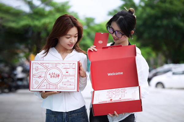 3.18萬名應屆生陸續(xù)入職！比亞迪與年輕人共赴新能源發(fā)展新未來