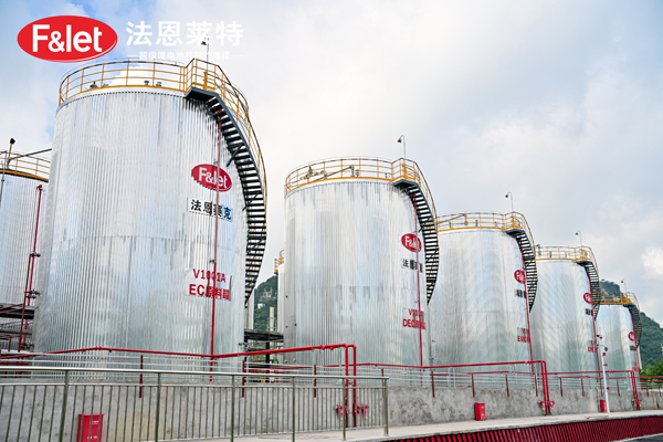 電解液,法恩萊特,法恩賽克 電解液,法恩萊特,法恩賽克