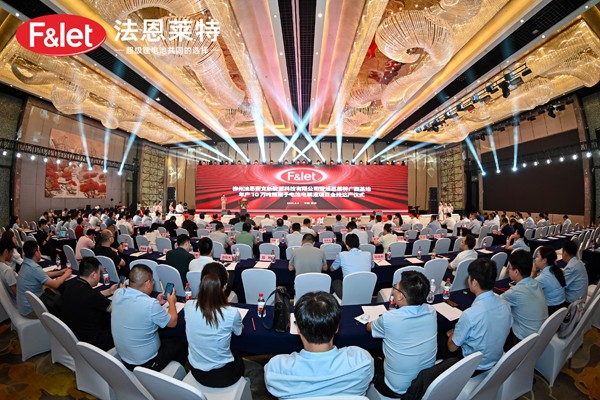 【電解液周報】上半年我國電解液產量約為44萬噸！多家公司公布現(xiàn)有產能及規(guī)劃產能