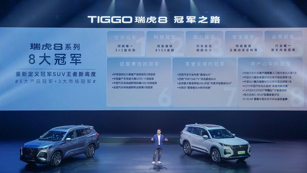 奇瑞汽車股份有限公司副總經(jīng)理、奇瑞汽車營銷公司總經(jīng)理、捷途汽車總經(jīng)理李學(xué)用