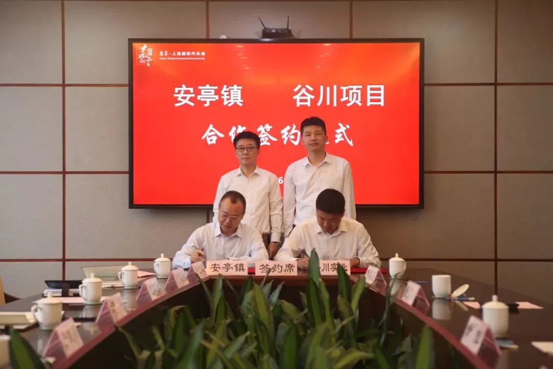 【燃料電池周報】兩家氫能企業(yè)完成新一輪融資！一城市啟動15項氫能補貼申報