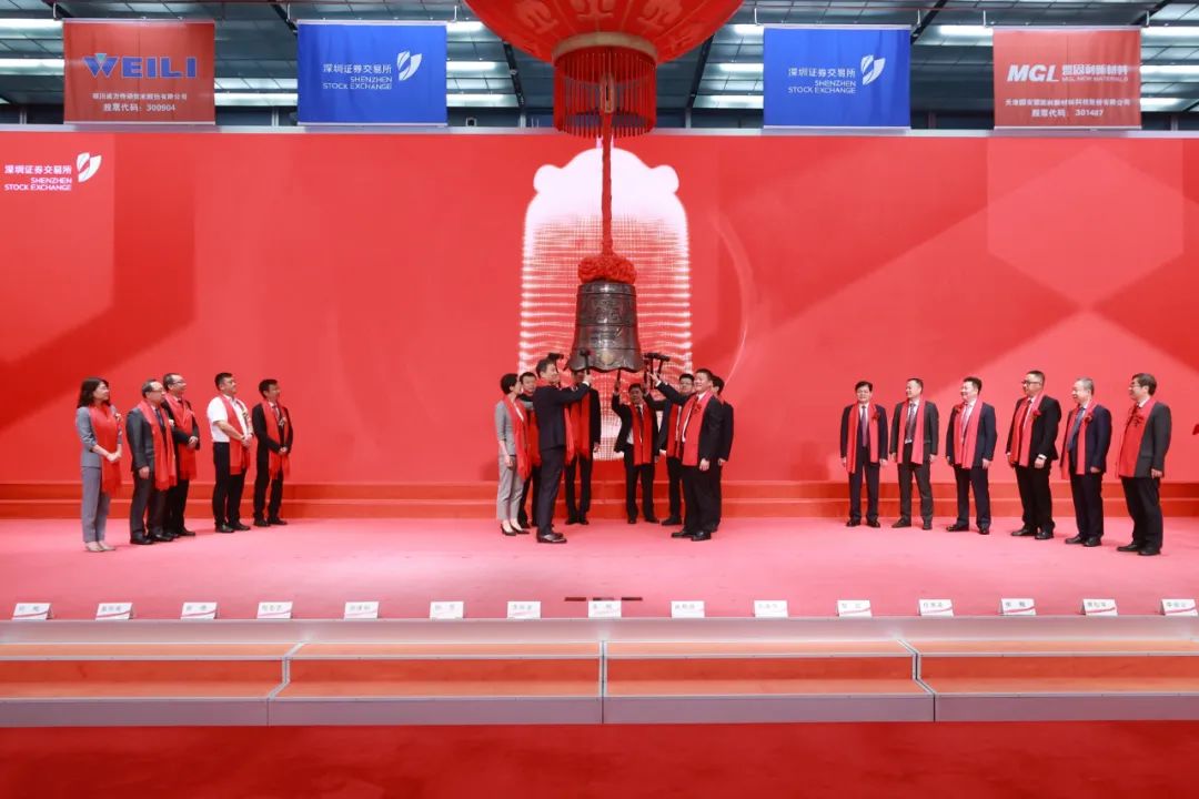 盤中大漲近3700%！又一比亞迪正極材料供應商登陸創業板