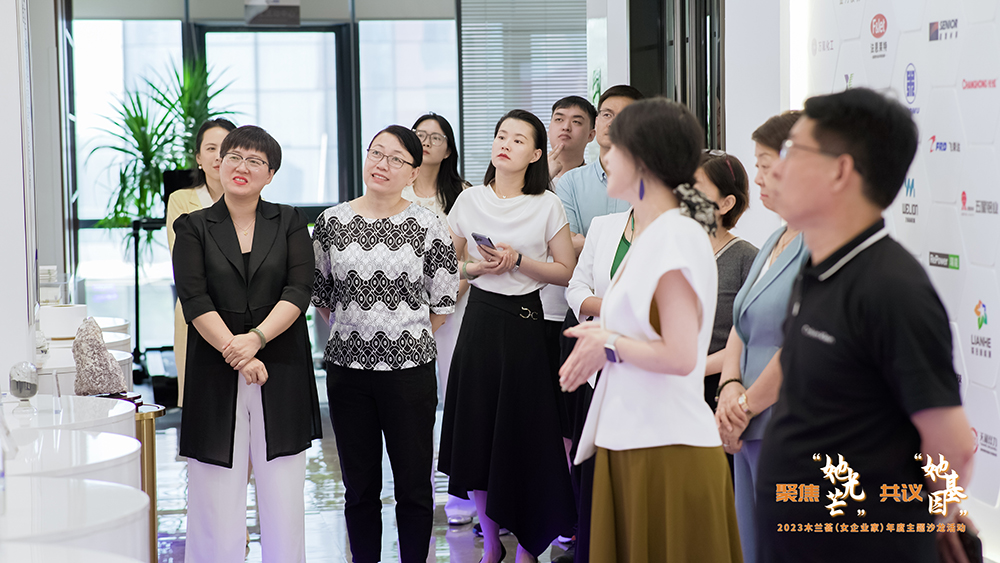 2023電池百人會“木蘭薈”(女企業(yè)家)年度主題沙龍活動 2023電池百人會“木蘭薈”(女企業(yè)家)年度主題沙龍活動
