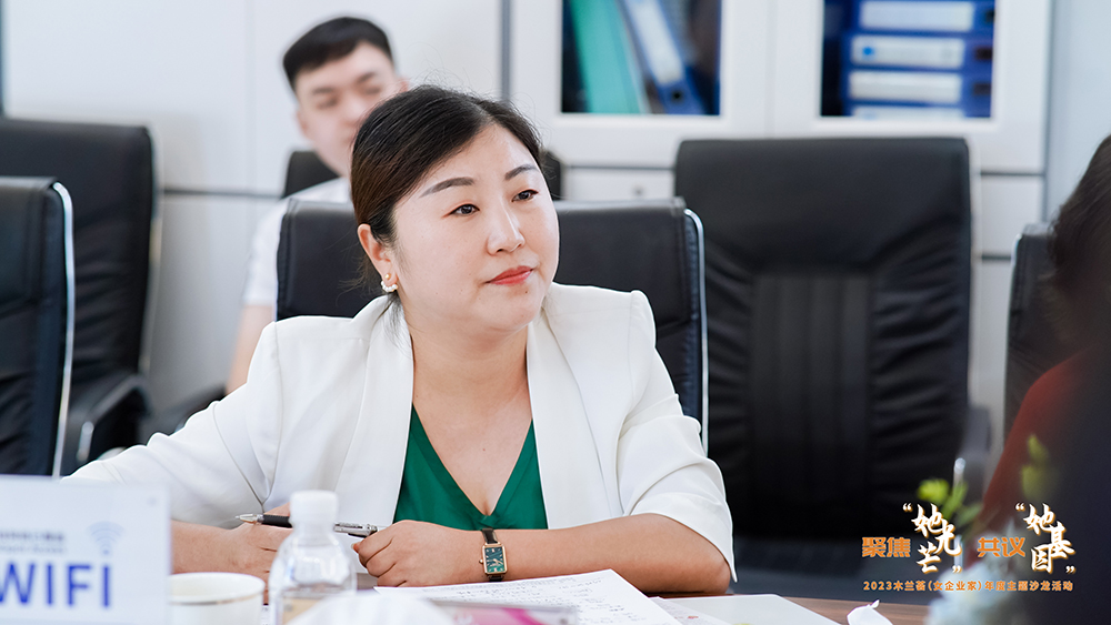 格林晟副總經(jīng)理魯新風(fēng) 格林晟副總經(jīng)理魯新風(fēng)