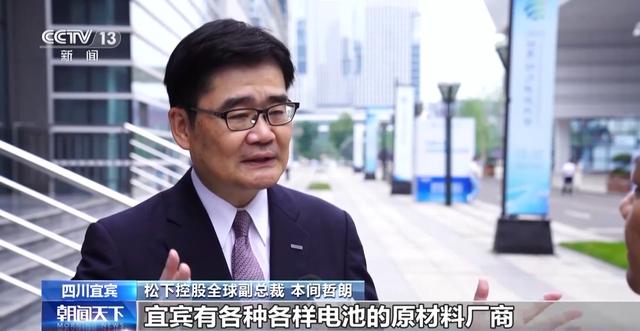 產業鏈爭先布局 出口爆發式增長!我國動力電池高質量“續航” 產業鏈爭先布局 出口爆發式增長!我國動力電池高質量“續航”