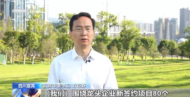 產業鏈爭先布局 出口爆發式增長!我國動力電池高質量“續航” 產業鏈爭先布局 出口爆發式增長!我國動力電池高質量“續航”