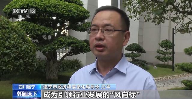 產業鏈爭先布局 出口爆發式增長!我國動力電池高質量“續航” 產業鏈爭先布局 出口爆發式增長!我國動力電池高質量“續航”