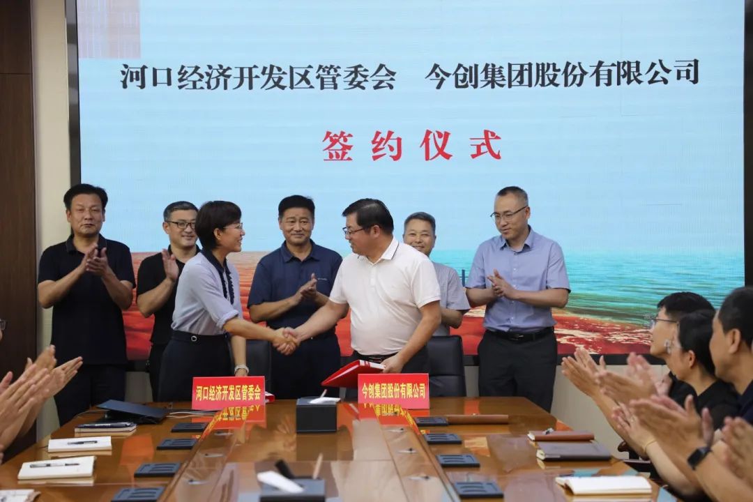 50億儲能項(xiàng)目簽約之后 這一上市公司再投新能源裝備項(xiàng)目