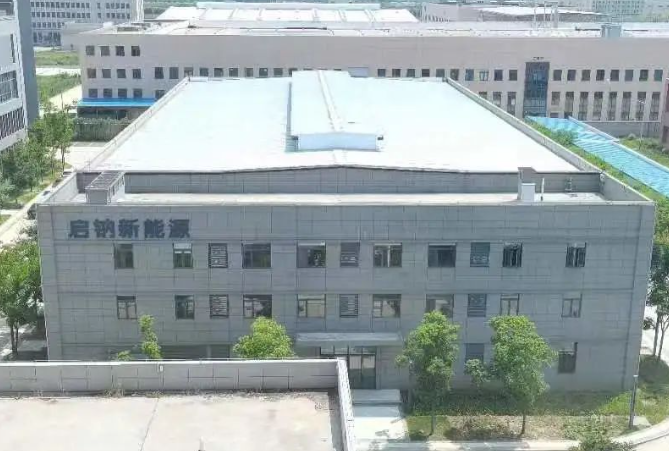 這家鈉電企業(yè)年內(nèi)已獲4輪數(shù)千萬元融資 千噸級正極材料將投產(chǎn)